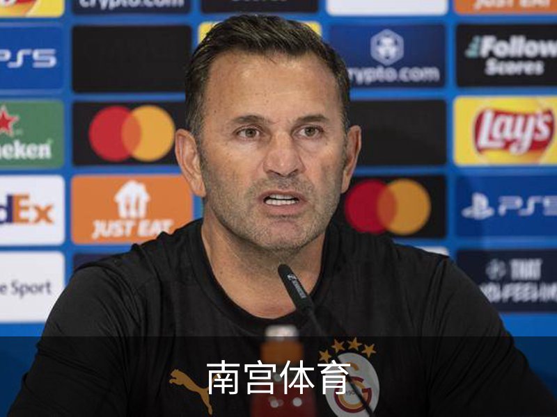 南宫体育简介